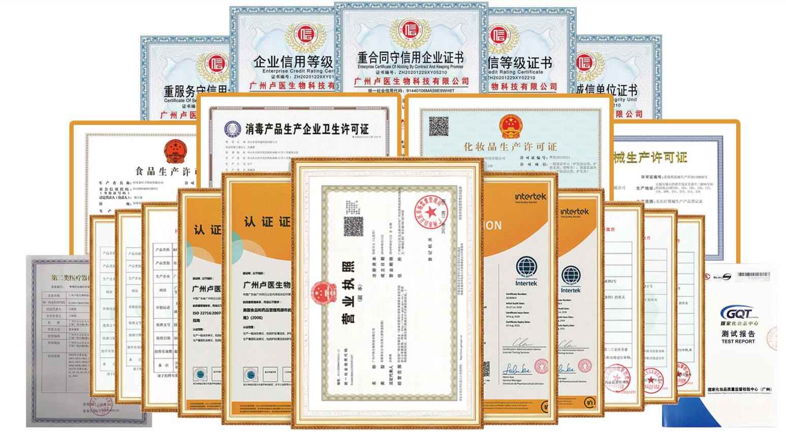 证件 证件